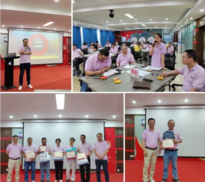 083123_992987_gsdt.png image.png