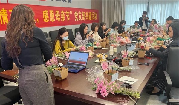 164825_442526_gsdt.png image.png