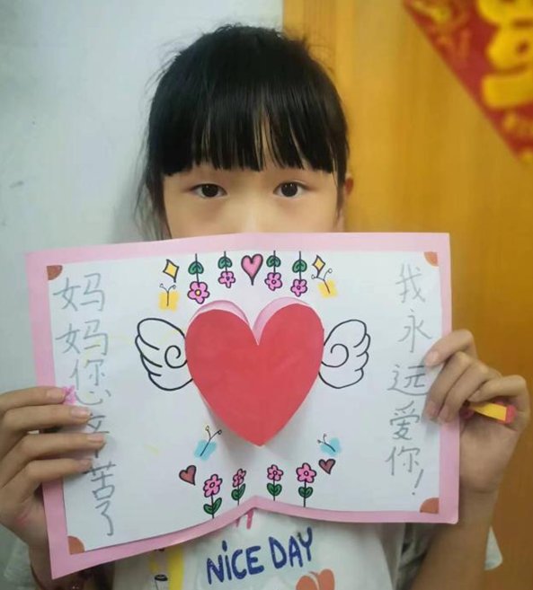 165101_479319_gsdt.png image.png