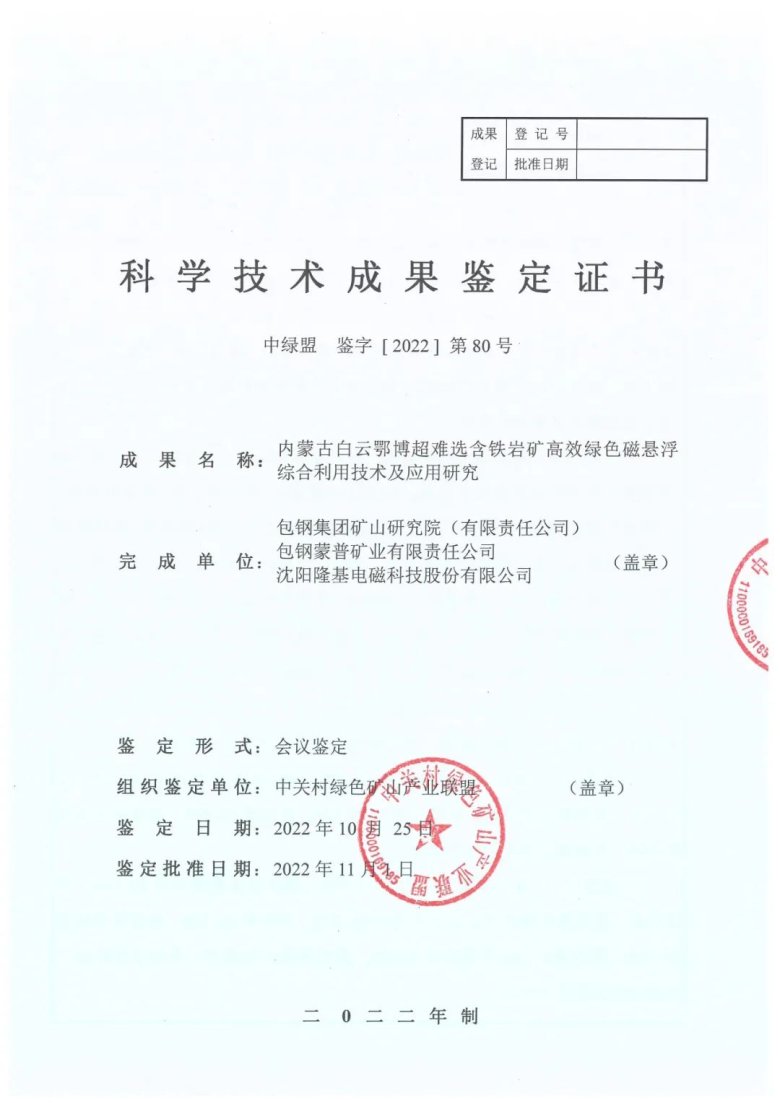 160017_891802_gsdt.jpg 160017_891802_gsdt.jpg