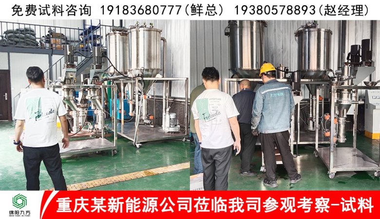 133803_370715_gsdt.jpg 1.jpg