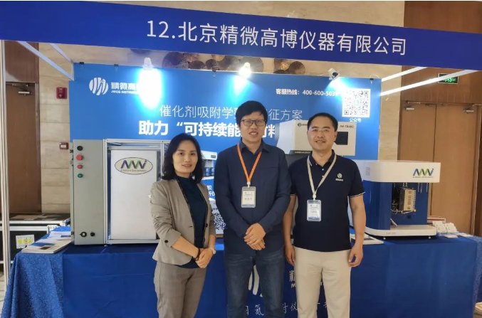 085002_325247_gsdt.png image.png