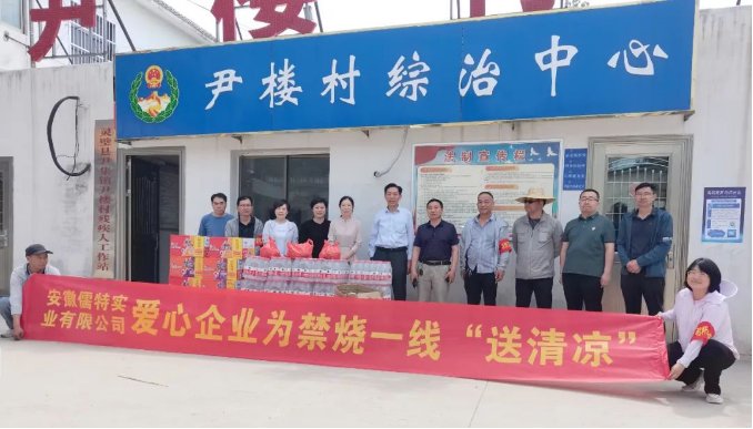 142558_921329_gsdt.png image.png