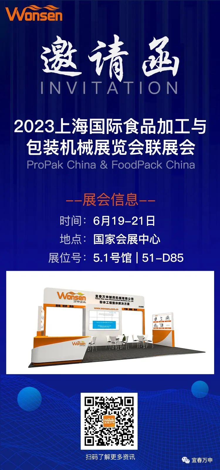 114634_138674_gsdt.jpg 640.jpg