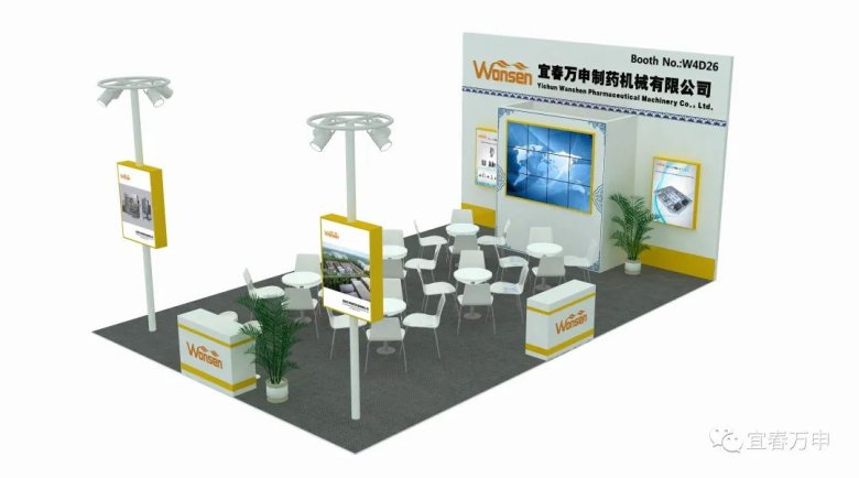 115507_212028_gsdt.jpg 640.jpg