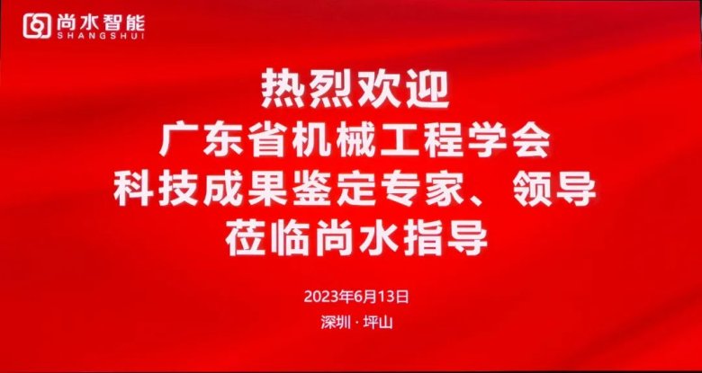 160234_378397_gsdt.jpg 3-1.jpg