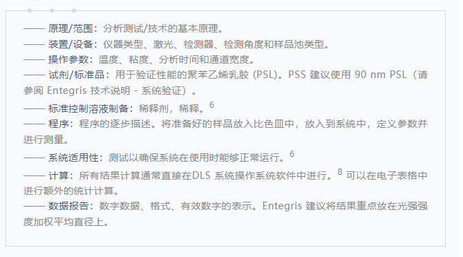 162422_311512_gsdt.png image.png