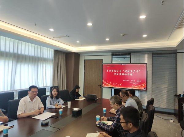 101645_866869_gsdt.png image.png