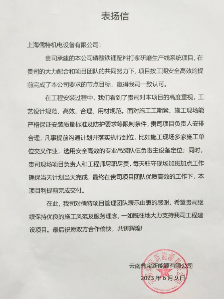 152041_309040_gsdt.jpg 3-1.jpg