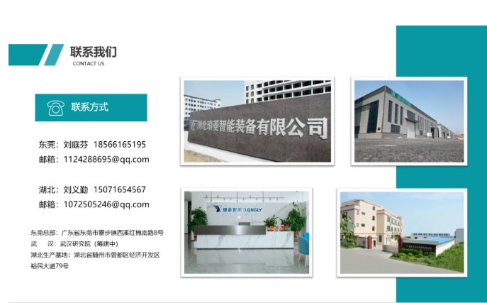 090410_885363_gsdt.png image.png