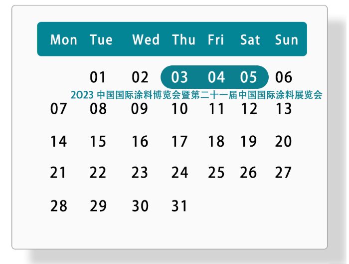 111238_589012_gsdt.png image.png