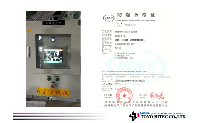 145227_668335_gsdt.png image.png