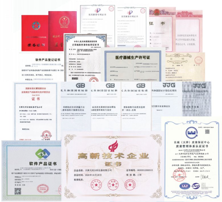 154318_365735_gsdt.png 640.png