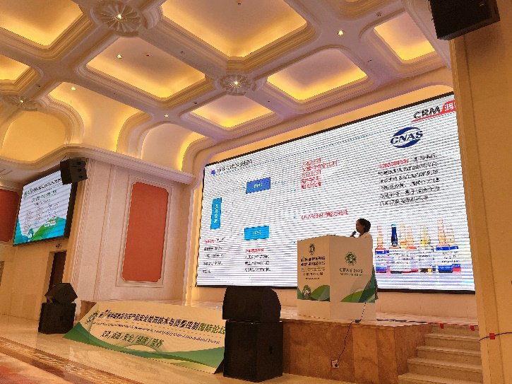 173255_493037_gsdt.png 圖片3.png