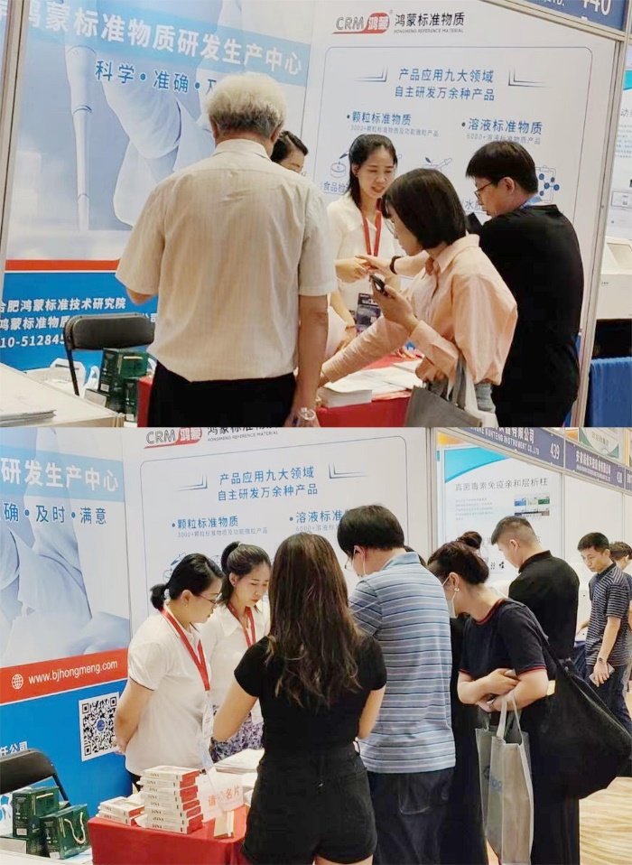 173708_669312_gsdt.png 圖片4.png