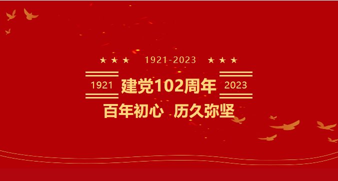 083929_601210_gsdt.png image.png