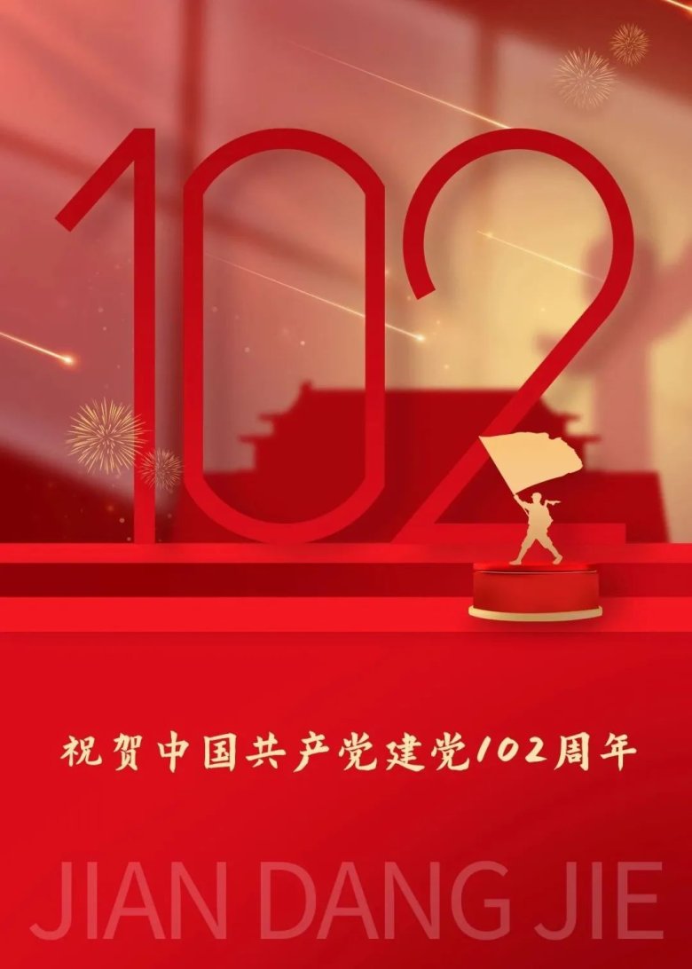 084038_771615_gsdt.jpg 5-1.jpg