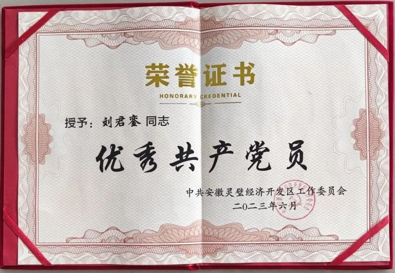 084133_327774_gsdt.jpg 5-3.jpg