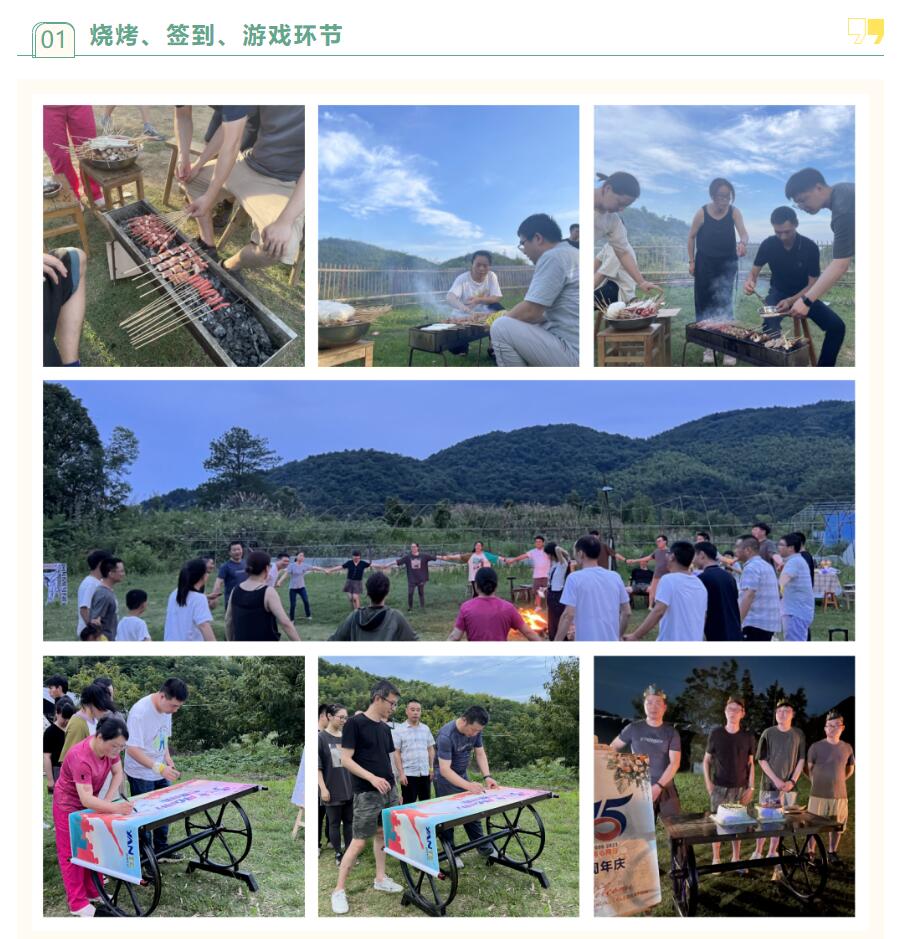 160009_780394_gsdt.jpg 160009_780394_gsdt.jpg