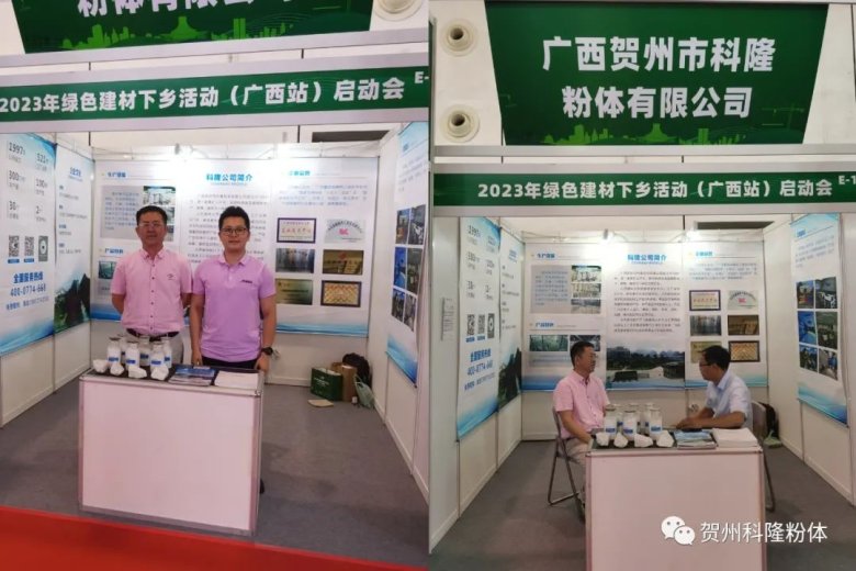 100807_143420_gsdt.jpg 3-2.jpg