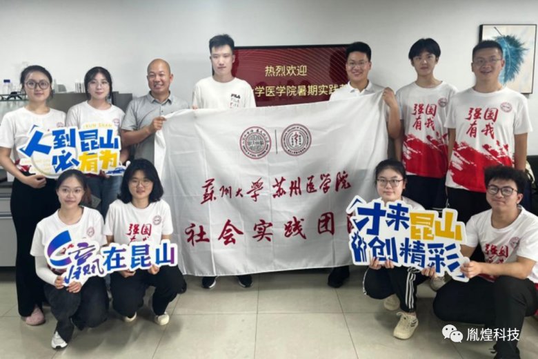 095320_003350_gsdt.png 095320_003350_gsdt.png