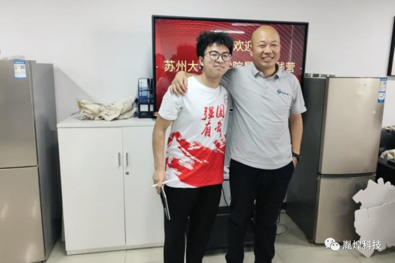 095518_613734_gsdt.png 095518_613734_gsdt.png