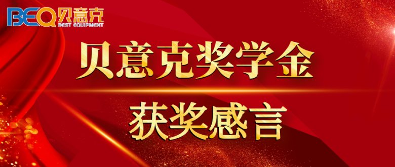 163534_119158_gsdt.png 01.png