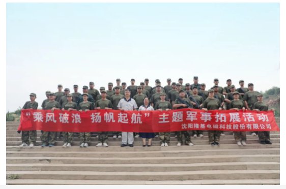 141751_193349_gsdt.png image.png