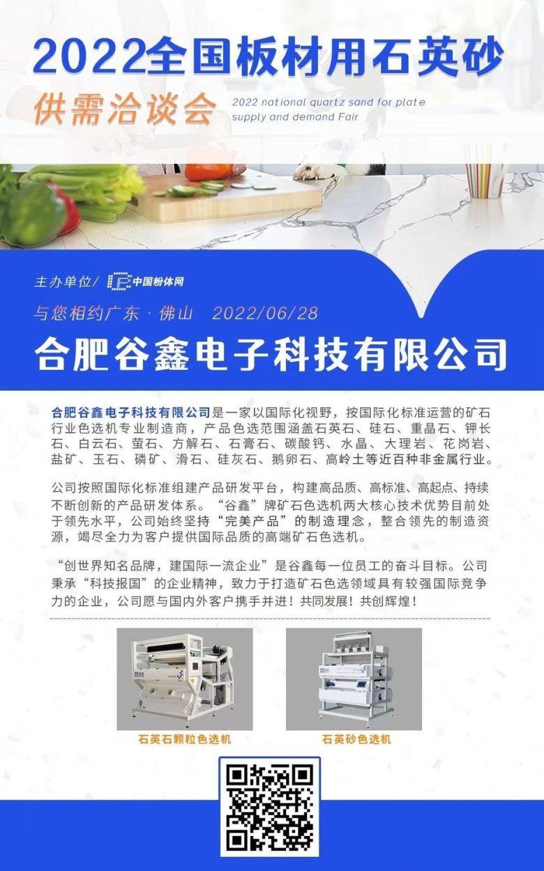 155433_035418_gsdt.jpg 155433_035418_gsdt.jpg