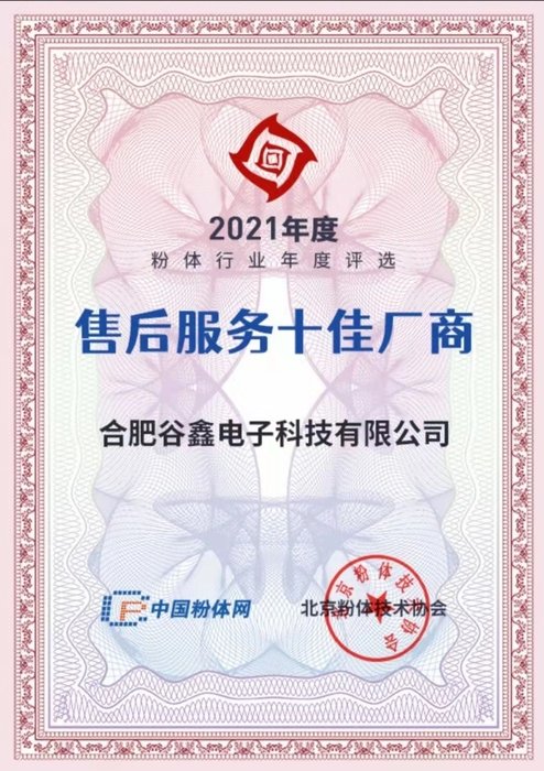 143204_348492_gsdt.jpg 143204_348492_gsdt.jpg