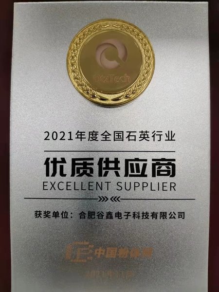 143209_546660_gsdt.jpg 143209_546660_gsdt.jpg