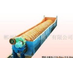 144654_330246_gsdt.png 圖片5.png