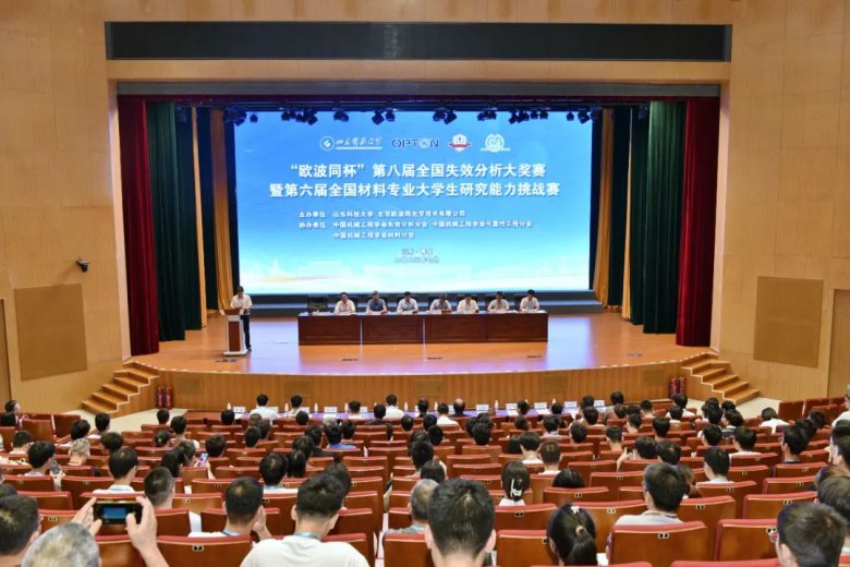 163345_275000_gsdt.jpg 163345_275000_gsdt.jpg