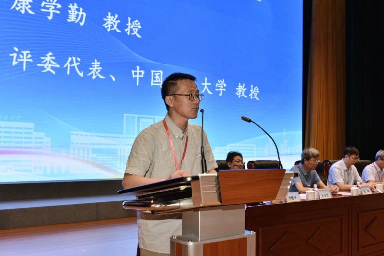 163807_791649_gsdt.jpg 163807_791649_gsdt.jpg