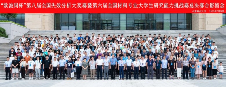 164003_989008_gsdt.jpg 164003_989008_gsdt.jpg