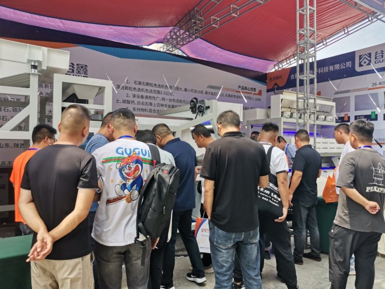 083651_172720_gsdt.jpg 083651_172720_gsdt.jpg