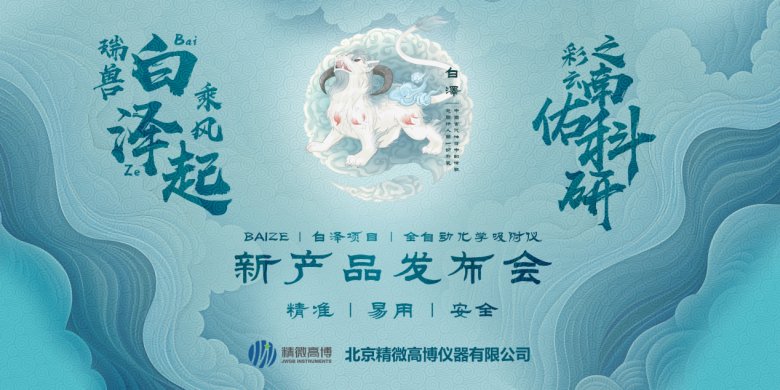 152603_964243_gsdt.png 152603_964243_gsdt.png