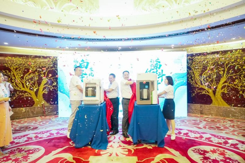 153031_149757_gsdt.png 153031_149757_gsdt.png