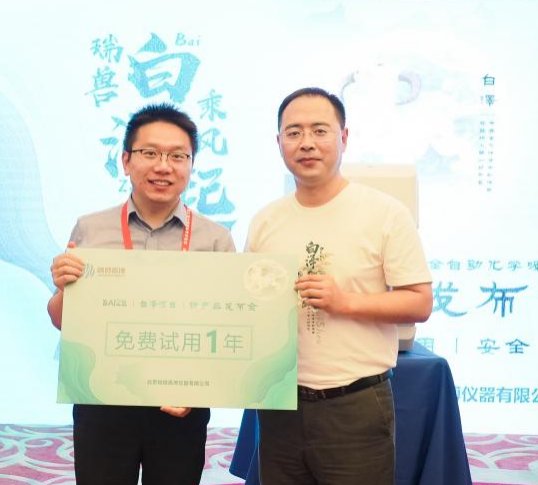 153129_600727_gsdt.png 16.png