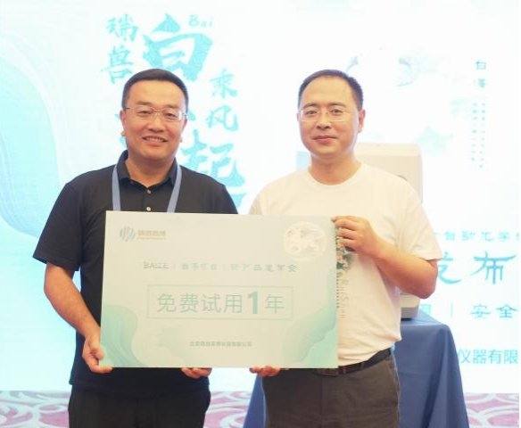 153141_559935_gsdt.png 17.png