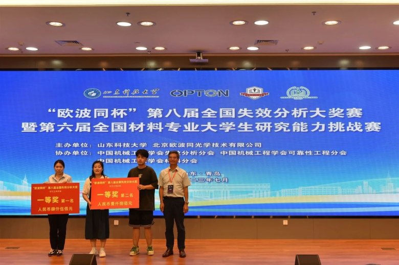 143536_398735_gsdt.jpg 143536_398735_gsdt.jpg