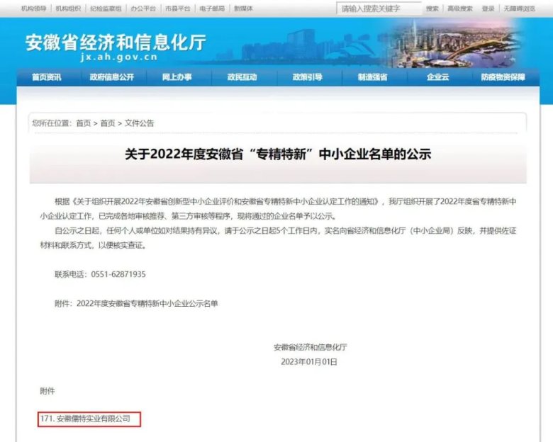 135802_571854_gsdt.jpg 135802_571854_gsdt.jpg