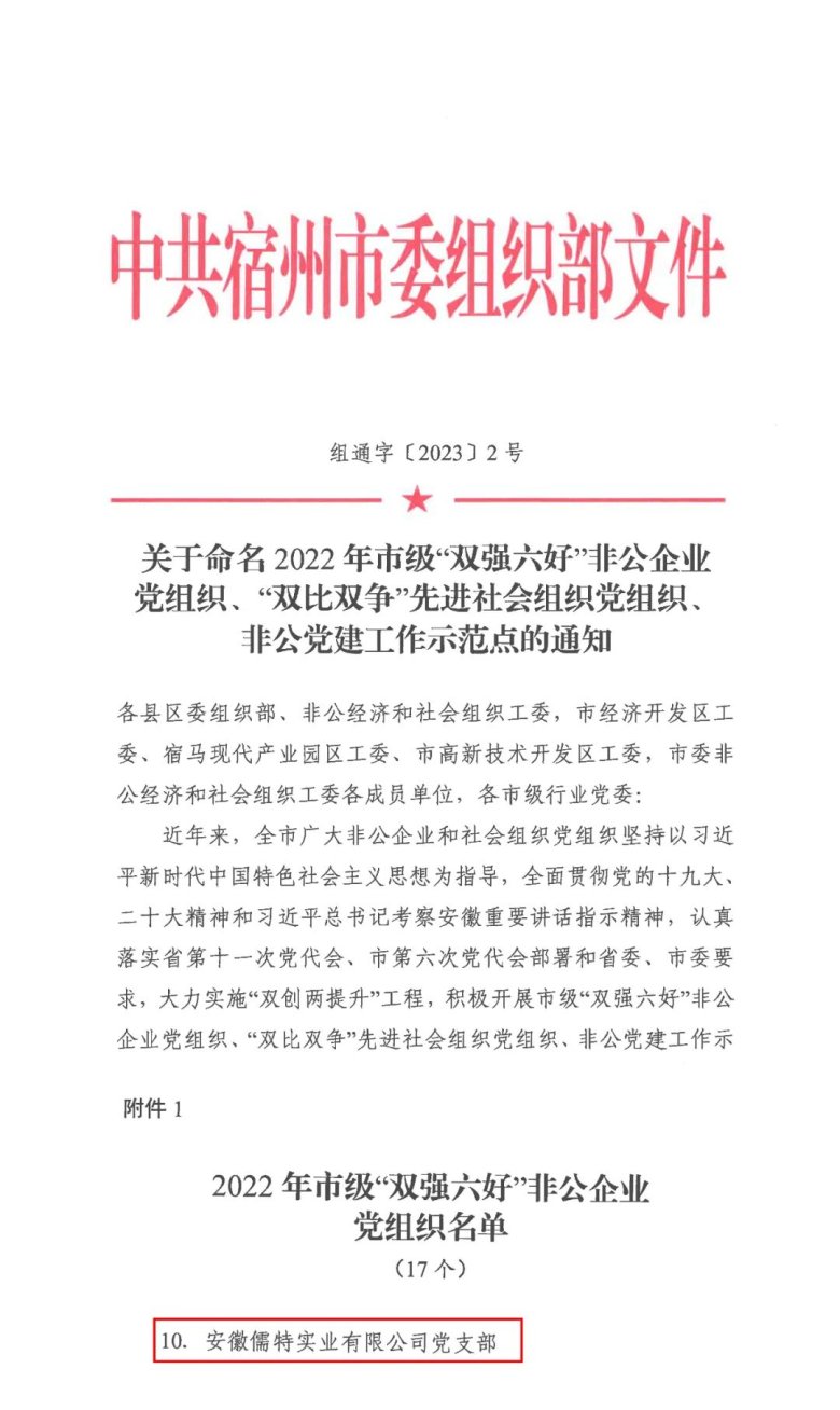 135828_738998_gsdt.jpg 135828_738998_gsdt.jpg