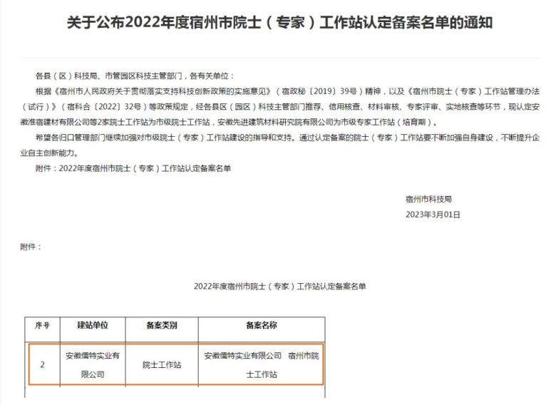 135855_695210_gsdt.jpg 135855_695210_gsdt.jpg