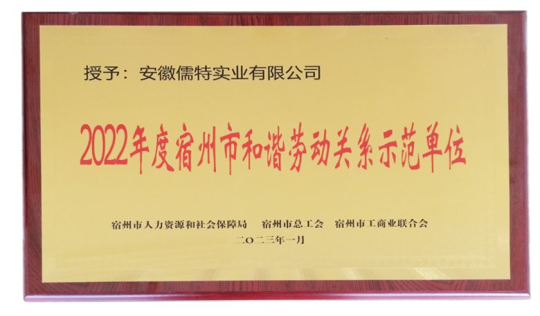 135921_950808_gsdt.png 135921_950808_gsdt.png