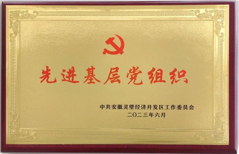 140109_080988_gsdt.jpg 140109_080988_gsdt.jpg