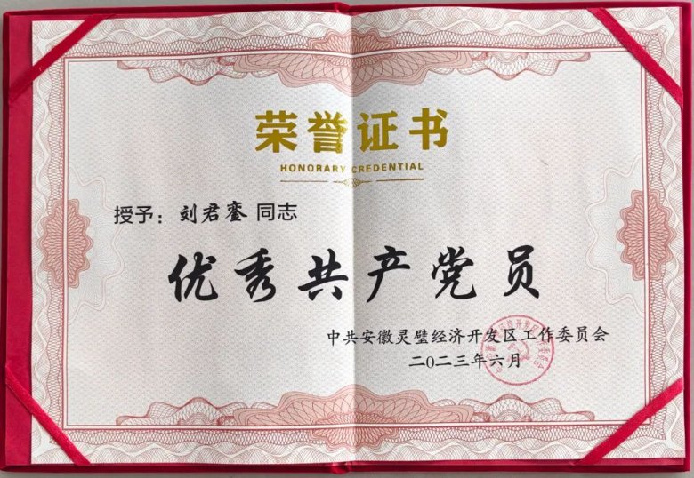 140130_538079_gsdt.jpg 140130_538079_gsdt.jpg