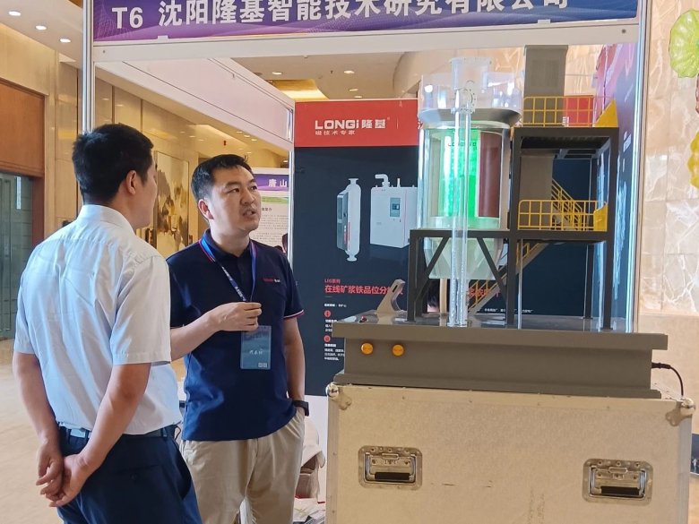 112424_253203_gsdt.jpg 112424_253203_gsdt.jpg