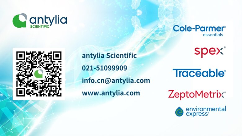 143344_795996_gsdt.jpg Antylia 微信底圖.jpg