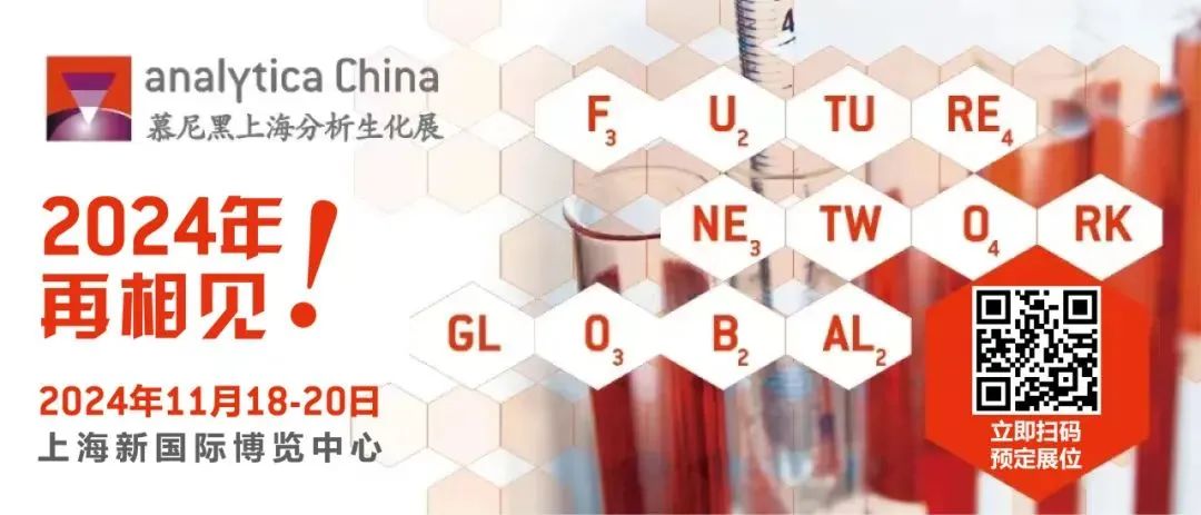 20230720-1934346459.jpg 640 (16).jpg